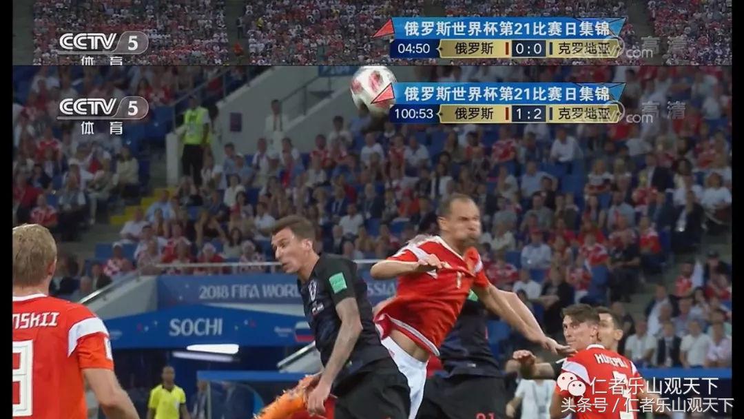 克罗地亚vs阿根廷遭受争议,克罗地亚俄罗斯点球大战