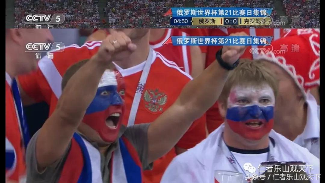 俄罗斯对战克罗地亚直播,克罗地亚vs阿根廷遭受争议