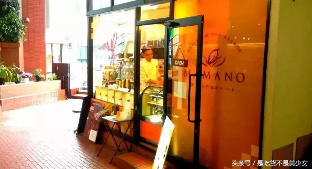 东京网红冰激凌,日本十大顶级冰激凌品牌