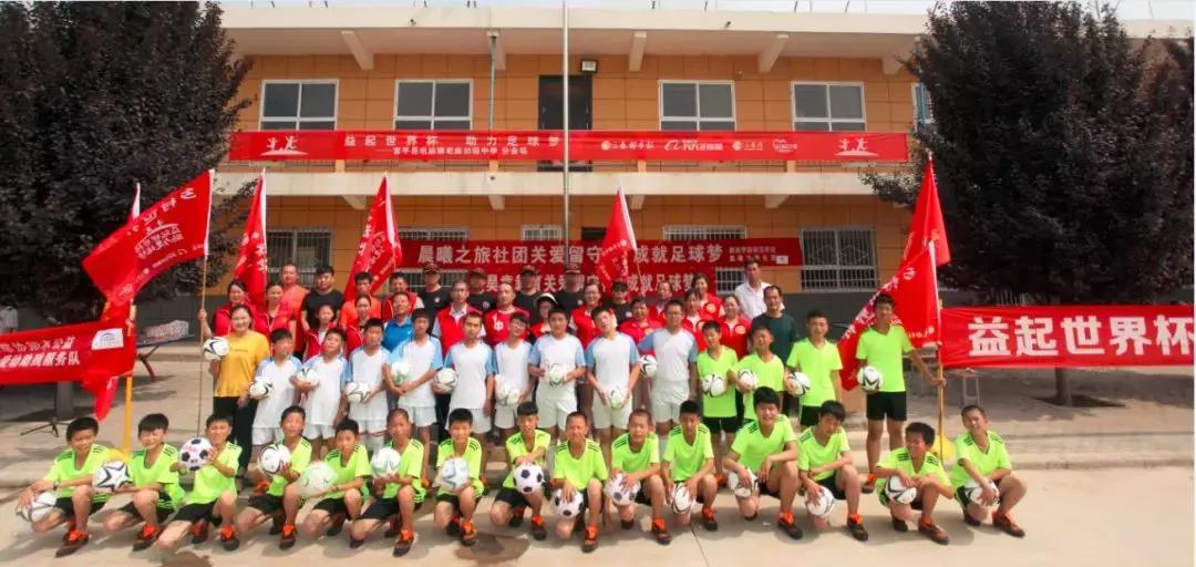 和梅西踢世界杯的球员,与梅西踢球