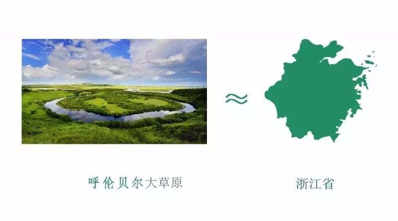 告诉你内蒙古不包邮的原因,为什么内蒙古大部分不包邮呢