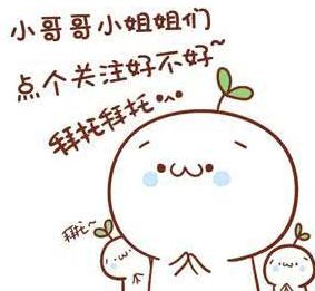 王者荣耀缺人的战队,王者荣耀项羽这个英雄该怎么玩