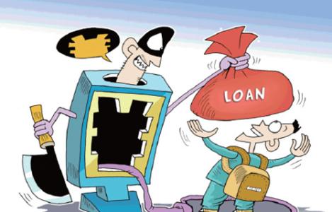 怎么在兼职群管理里揭露骗局,揭秘兼职诈骗