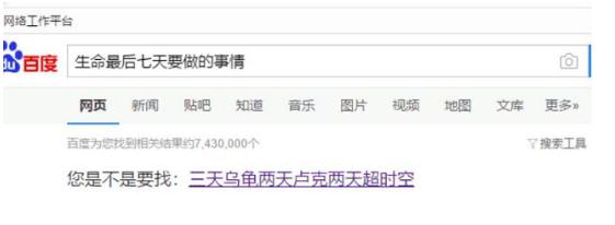 dnf手游登录常见问题,韩服dnf手游登录问题汇总