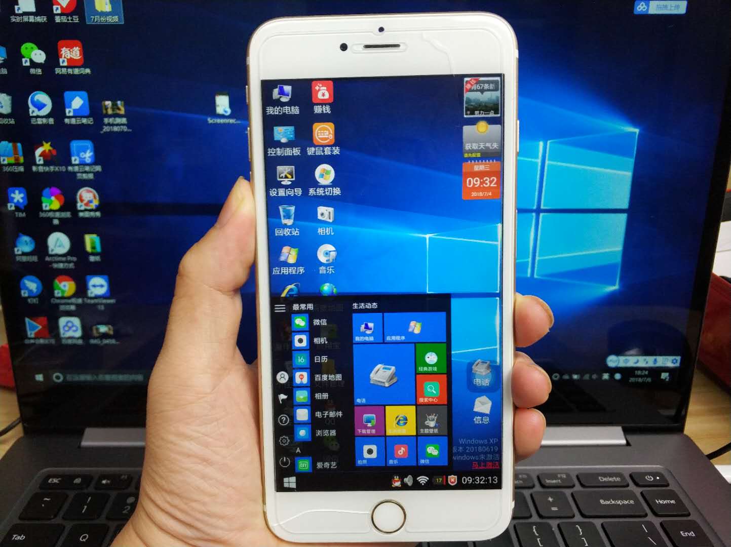 玩王者荣耀你必须知道的小技巧,用电脑玩王者荣耀怎么最快熟练