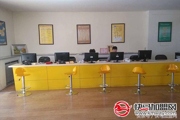 怎样才能开房产中介公司,怎么开房屋中介的流程