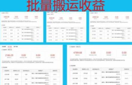 深圳打工的心酸：打工20年一无所有，工资不够房租，我还有未来？