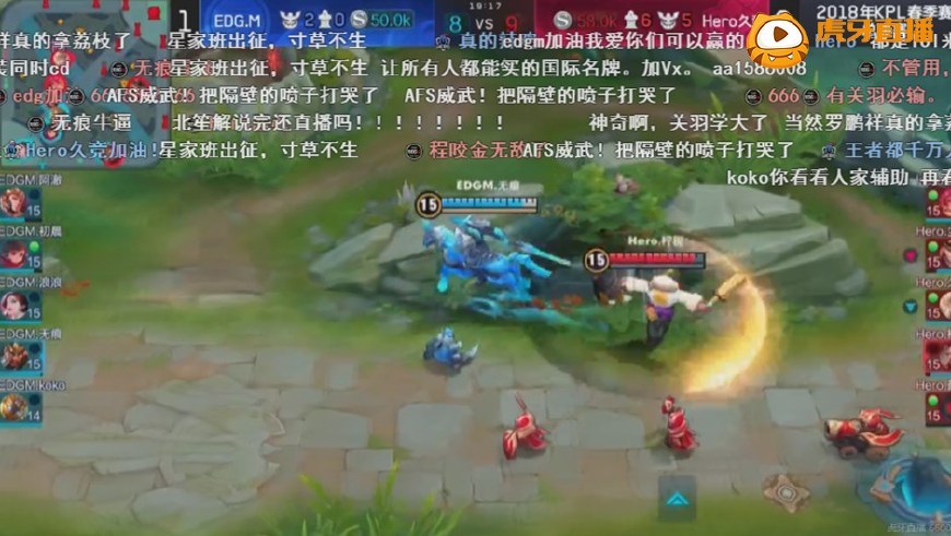 王者荣耀kpl赛上的妲己,2023年kpl夏季赛妲己