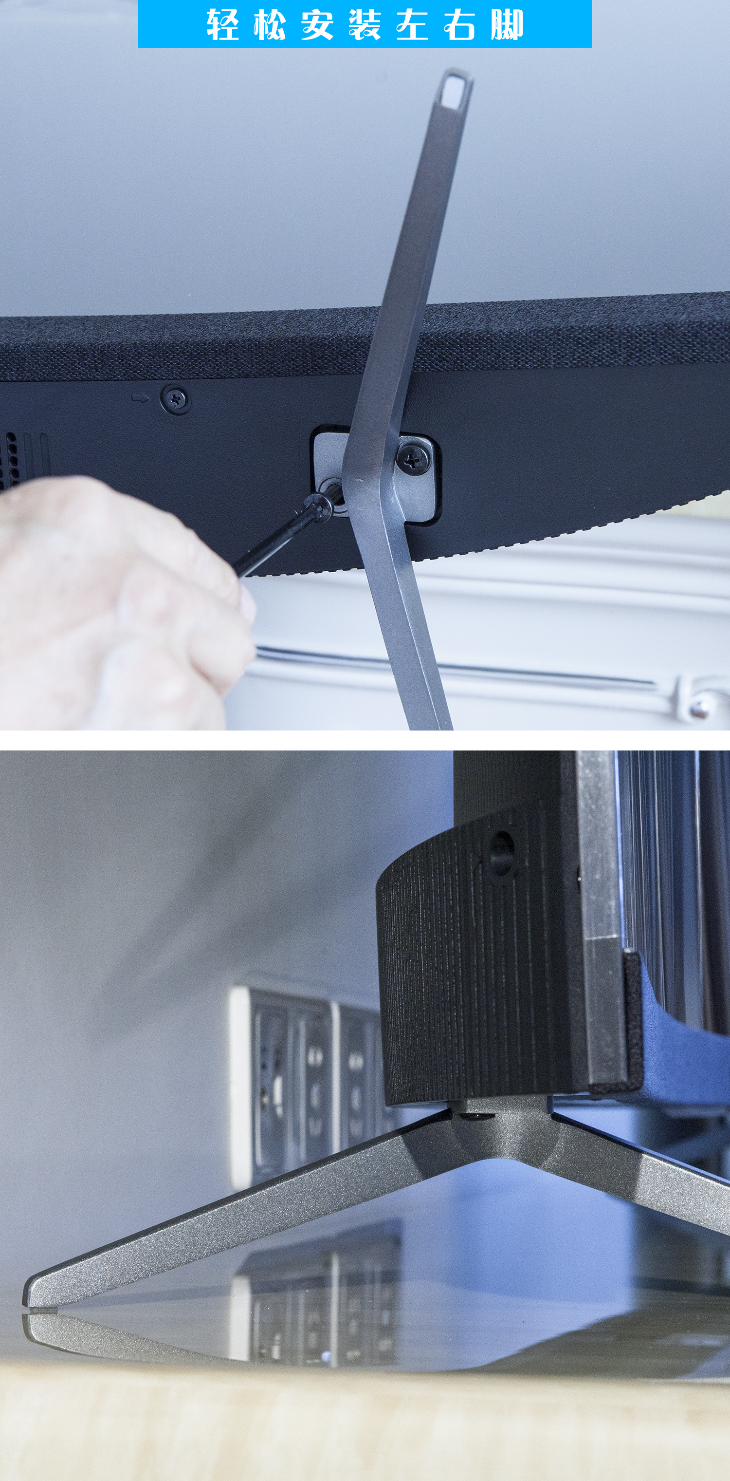 2.4米客厅65寸电视,65寸曲面电视挂墙好看吗