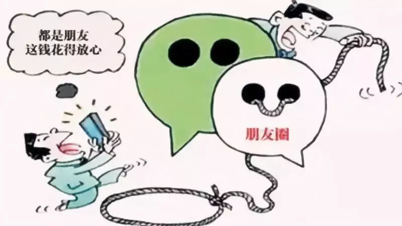 防诈骗防套路贷小贴士,防骗小妙招视频