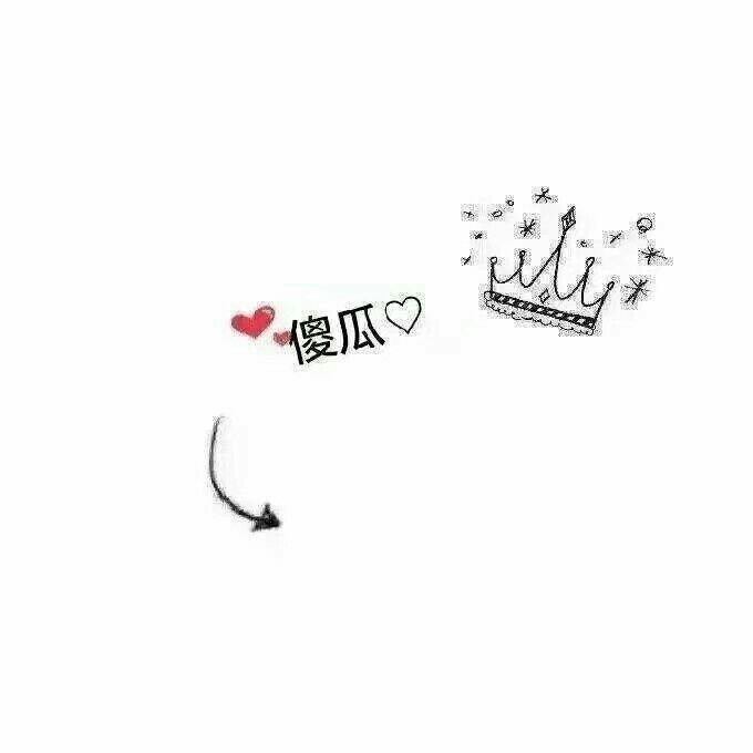 情侣名片背景图一左一右,朋友圈名片背景图情侣