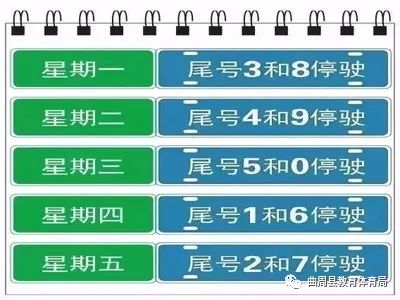 和平杯邀请赛落幕,和平杯开幕式完整视频