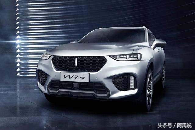 c罗都有哪些车,c罗最新款车