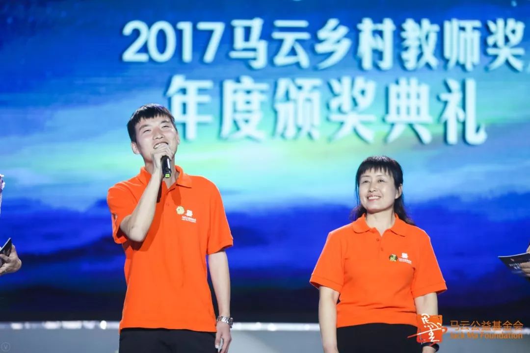 马云今年花钱找的陕西人，就在这37人里？马云乡村教师奖入围名单……