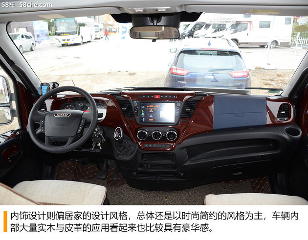 依维柯双拓展房车自驾游,依维柯双拓展房车2022