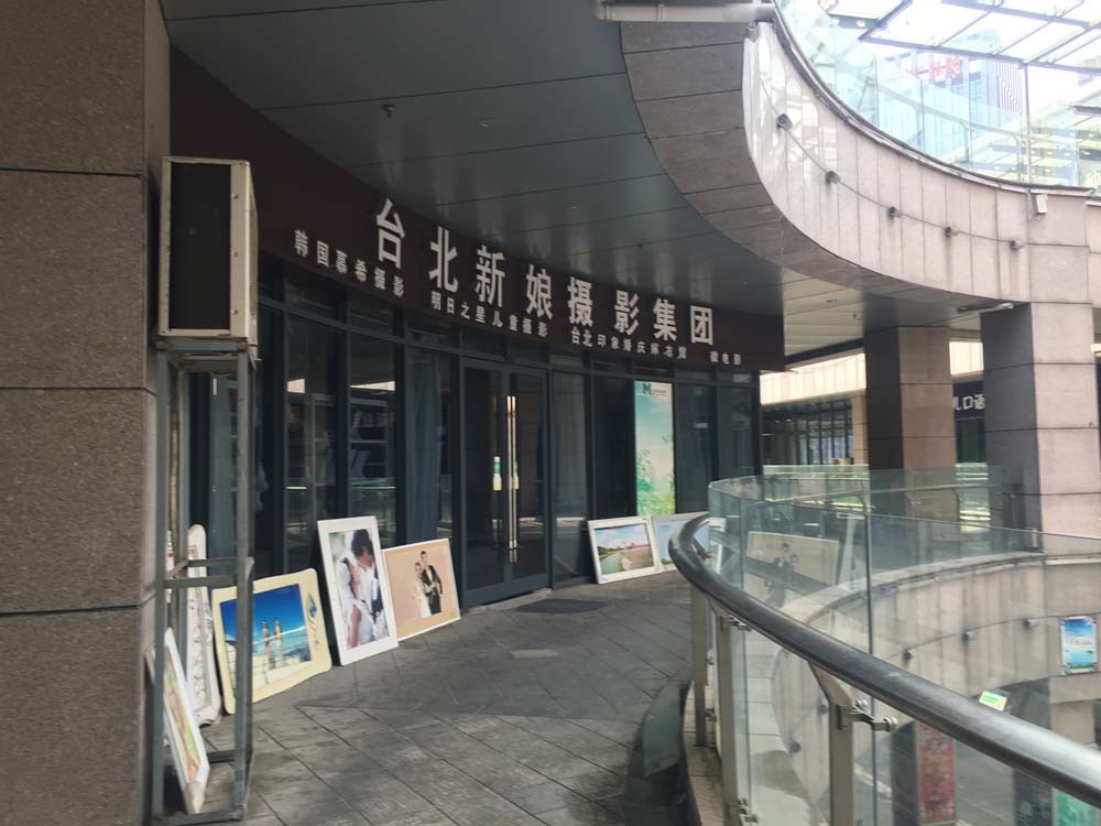 实探合肥4大运营不善商业体现状是继续沉沦还是“变身”求存？