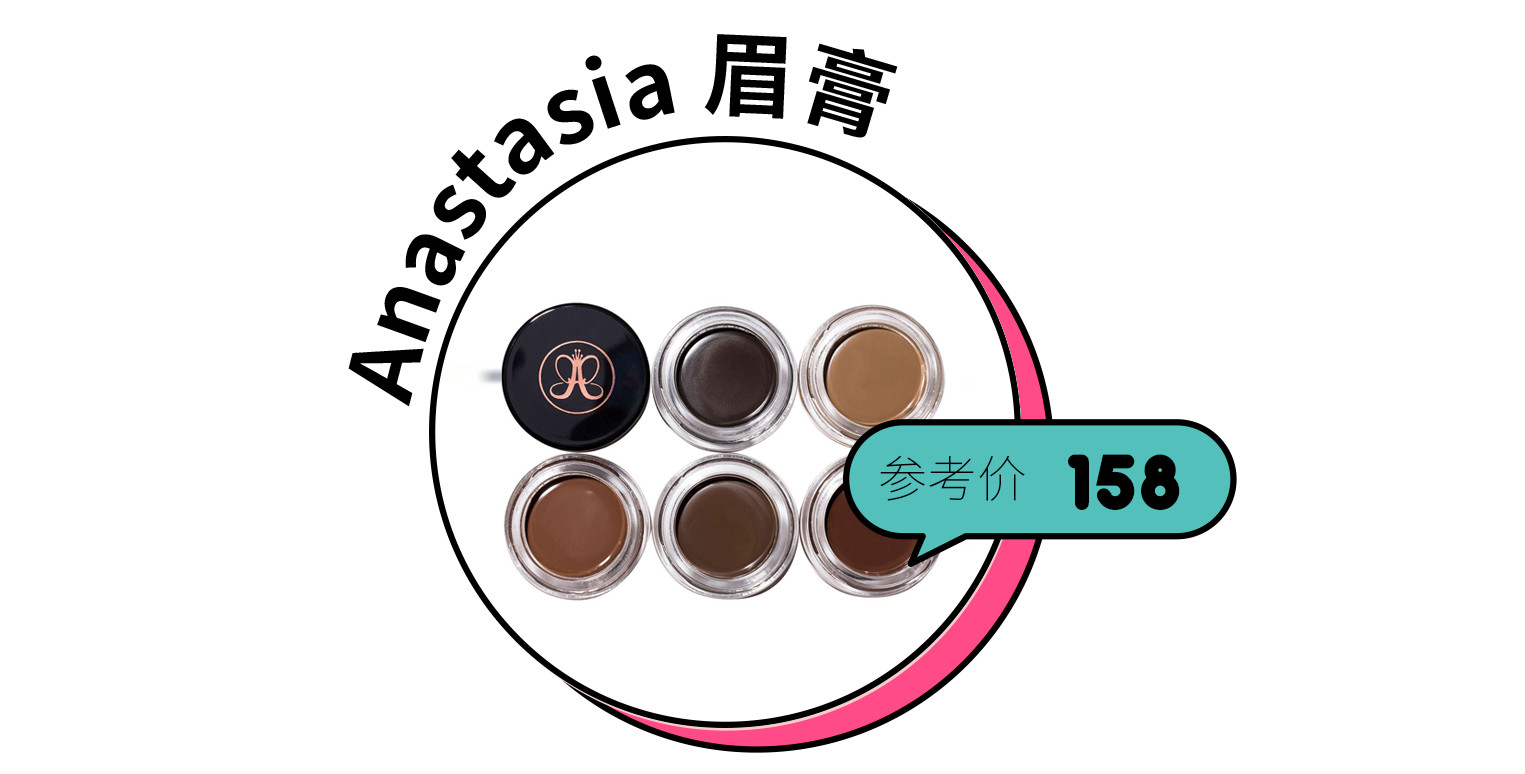 人气大比拼！这35个博主说最好用的眉笔竟然是它……