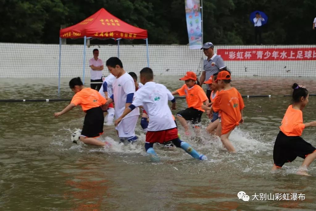 彩虹足球杯,彩虹杯篮球赛