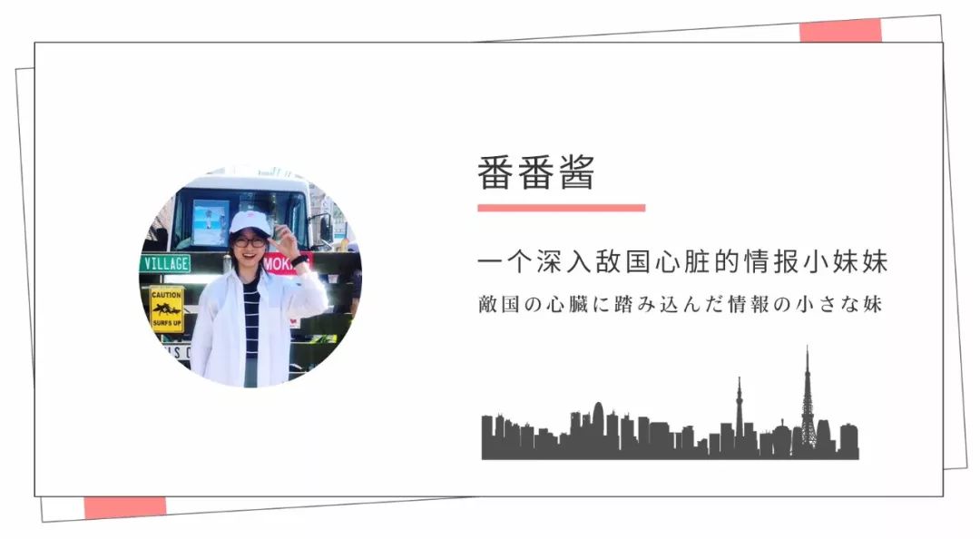 鏃ユ湰褰╁闃叉檼鎺ㄨ崘,鏃ユ湰褰╁闃叉檼鎺ㄨ崘鍝佺墝澶у叏