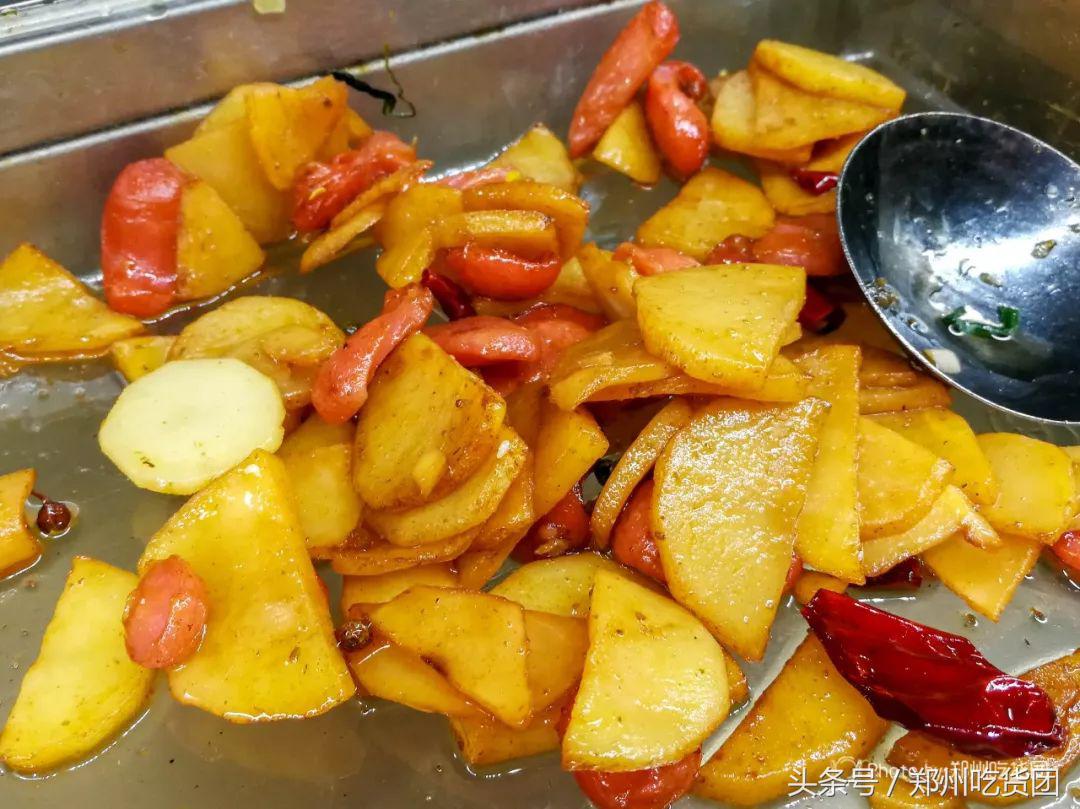 四年胖二十斤,四年胖20斤