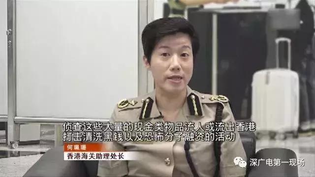 广深港高铁9月开通！去香港的博罗人千万注意这件事情