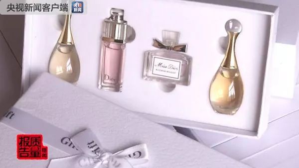 迪奥小姐香水代购,298元一瓶迪奥香水是真的吗