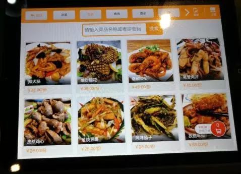 青岛高新区可以看球的餐厅,青岛专门看球的餐厅