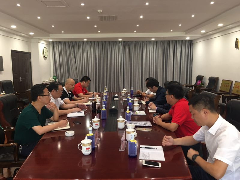 常德足协,湖南足协会议