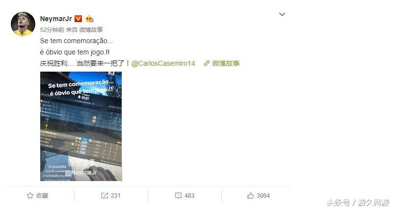 鐖辫涪鐞冪埍鎵撴父鎴忕殑鐢风敓,鐖辫涪鐞冪埍鐪嬬悆