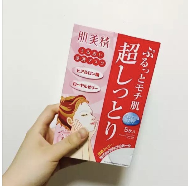 女生毛孔超级粗大,女生毛孔粗大用什么药膏