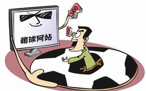 世界杯看球常识大全,世界杯看球你一定要注意的事