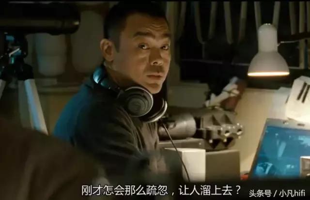 没有它，《*听窃**风云》和那些大片还怎么演？