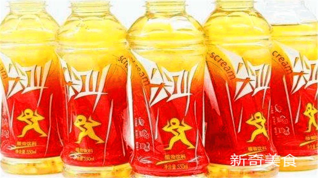 最难喝饮料排名前五测评,十大最难喝饮料排行榜第一名