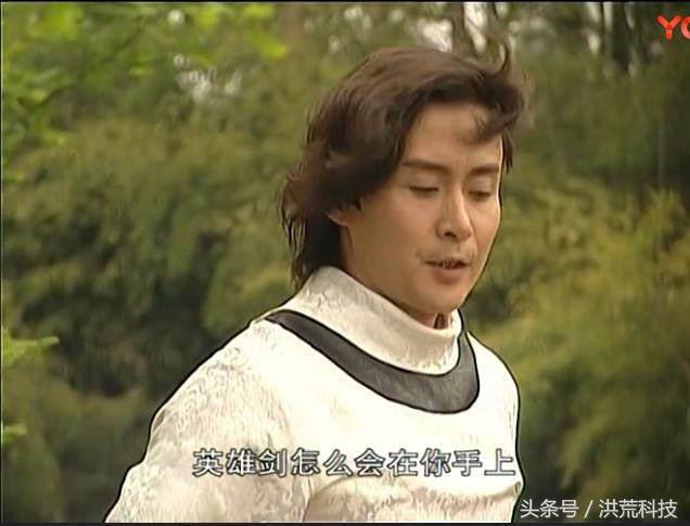 《风云》中他是天生的魔,多次坑自己的师父,最终为大义而死