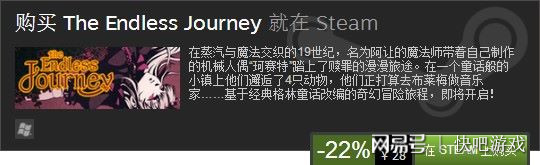 steam战锤末世鼠疫2dlc,steam末日特惠游戏