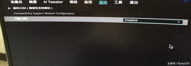 十代cpu如何装win10系统,10代cpu是否能装win10系统