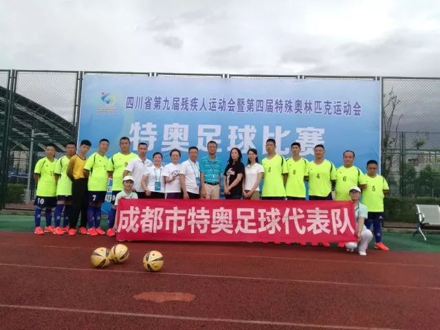 青羊特奥，融耀我心！让我们一起为青羊“新青年”打call