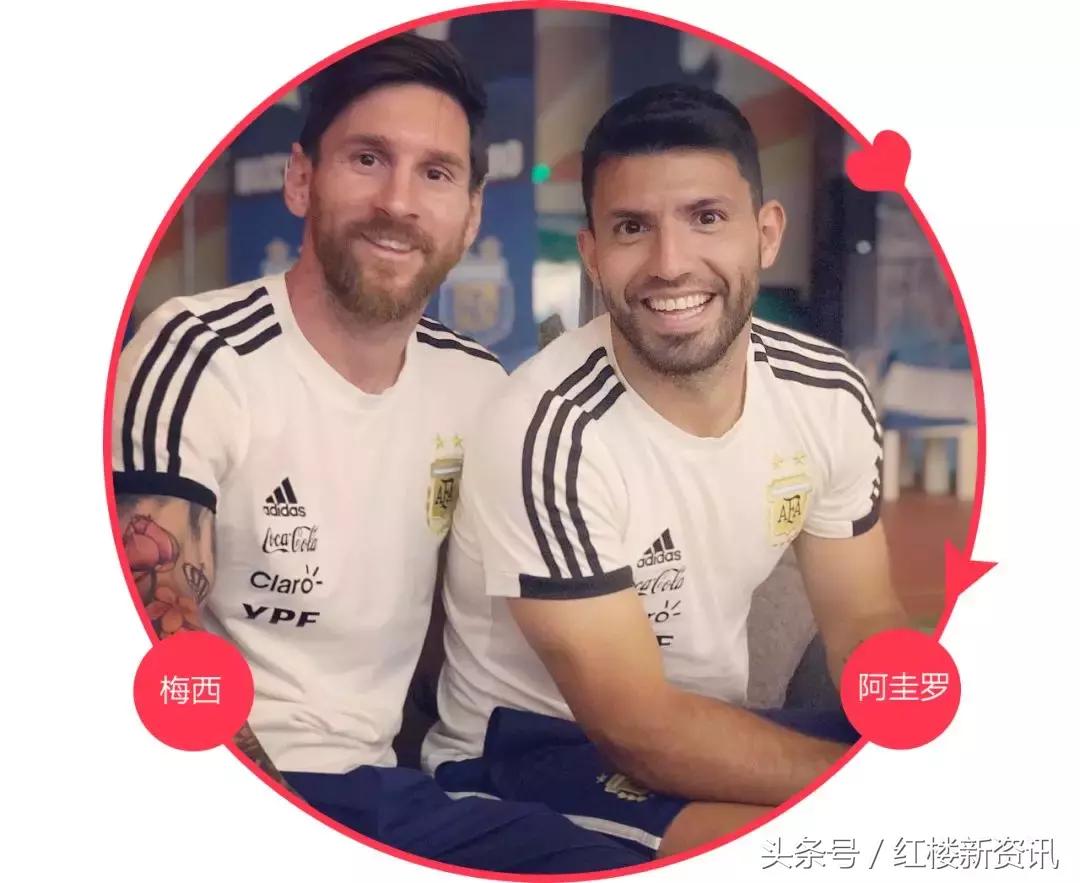 世界杯一部写实又浪漫的腐剧!看的不是球,是满满的基情