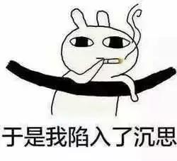 中国人起的英文名有多尴尬,老外崩溃的英语