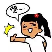 老外崩溃omg,老外崩溃的中文