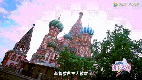 360度无死角看世界杯,怎样可以看世界360度全景