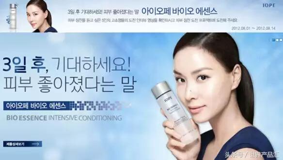 韩国哪个品牌适合年龄,韩国哪些牌子适合30岁