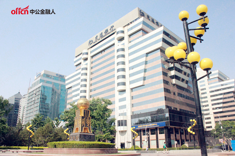 交通银行校园招聘就几个岗位,2019交通银行秋招