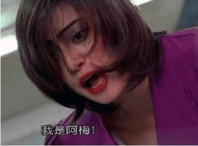 女星扮丑照,女星扮丑视频大全