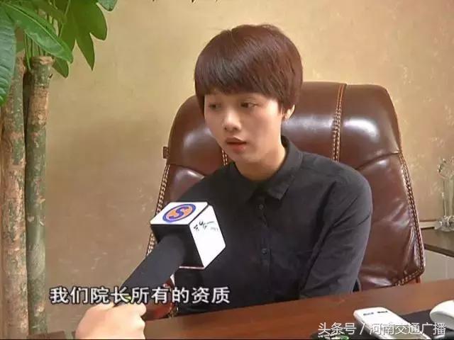 一女子因整容失败,一名女子整容失败