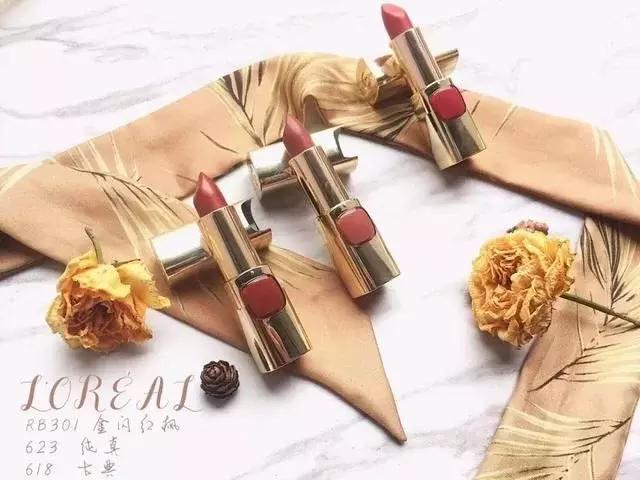 性价比高不失格调的口红,贫民窟女孩最值得买的口红