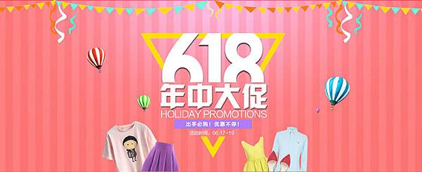 天猫新零售怎么操作,天猫新零售模式是什么