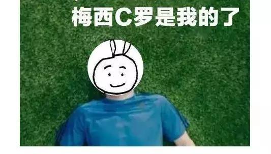 球衣改造大全视频,球衣改大一个号怎么改