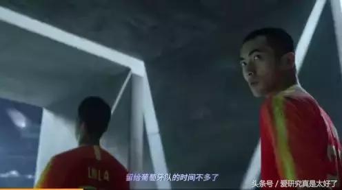 研究：nike你这么讨好中国球迷不怕伪球迷不买你的鞋？
