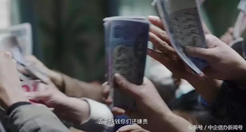 从卖药到卖救命药,从卖假药到药神